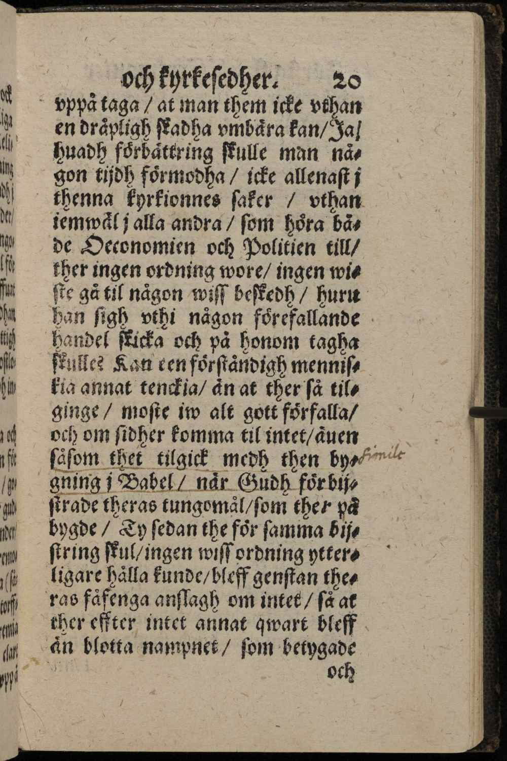 Ekonomi: Oeconomien